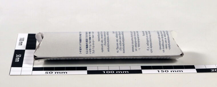 Hochdruck-Entladungslampe 70W