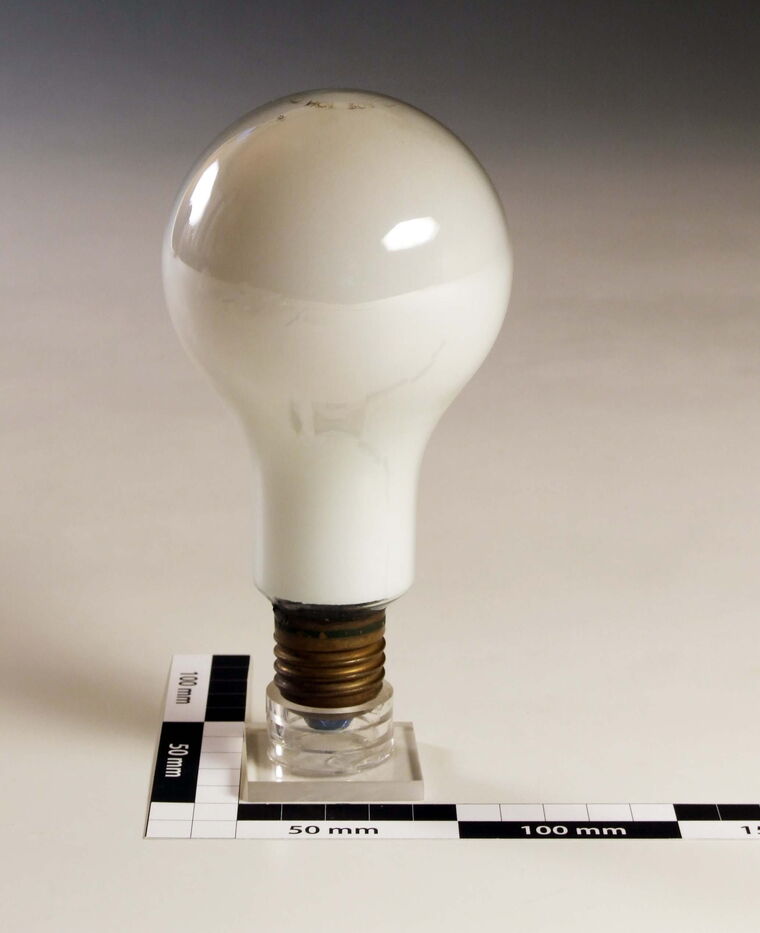 Glühlampe HQL 300 75W